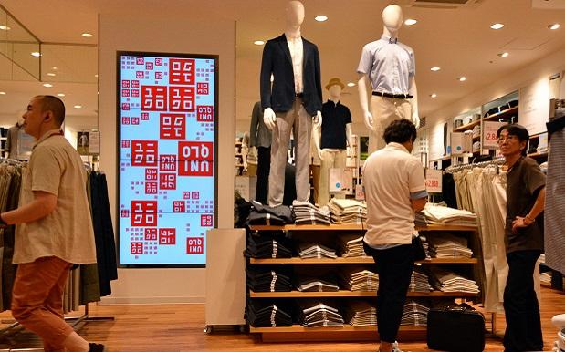 Uniqlo is Opening More Australian Stores