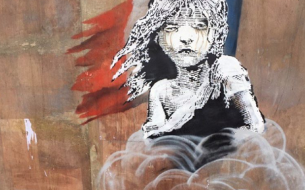 Banksy Sprays Use Of Teargas In Refugee Camps With 1st Interactive Artwork