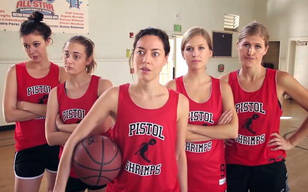WATCH: Aubrey Plaza’s Very Real Basketball Team Is Getting A Very Real Doco