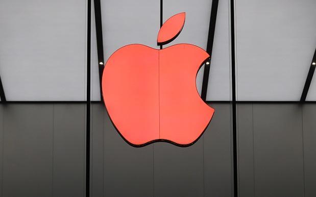 Apple Employee Found Dead At California HQ From Possible Gun Shot Wound