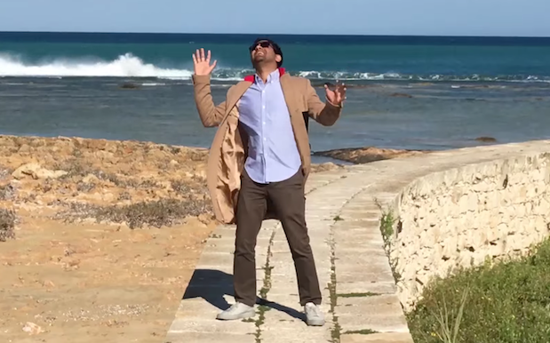 ‘Ye Vibes On Aziz Ansari’s Bootleg ‘Famous’ Clip, Makes It The Official Vid