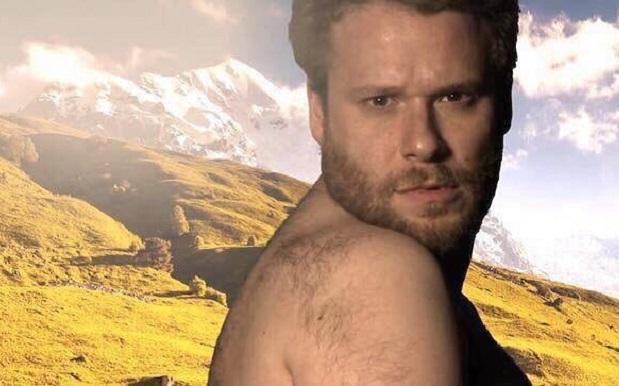 A Twitter Fan Is Bombarding Seth Rogen With The Same Sexy Pic Of Himself