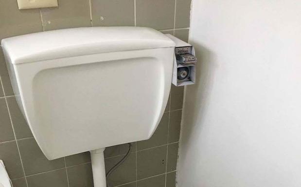 Well, That Coin-Operated Loo Might Just Be A Hoax, Thank Fucken Christ