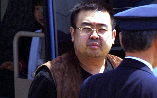 Reports Now Suggest Kim Jong-Un’s Brother Was Murdered With Poison Darts