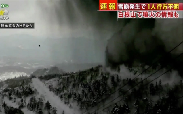 A Volcanic Eruption Near A Ski Resort In Japan Has Injured At Least 9 People
