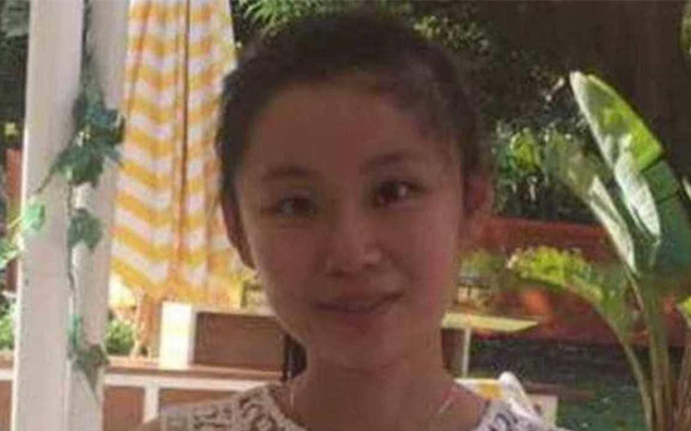 NSW Police Have Found The Body Of Missing Sydney Woman Qi Yu