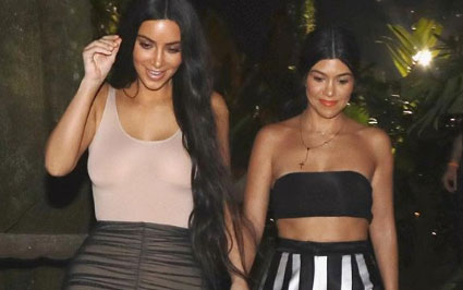 Kourtney Kardashian Seemingly Addresses Feud With Kim Via Cryptic Snapchat Message