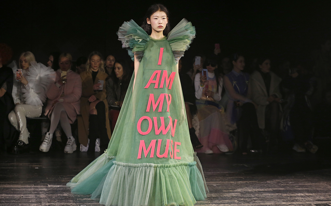 Viktor & Rolf’s Couture Week Gowns Are Lowes T-Shirts, But Make It Fashion