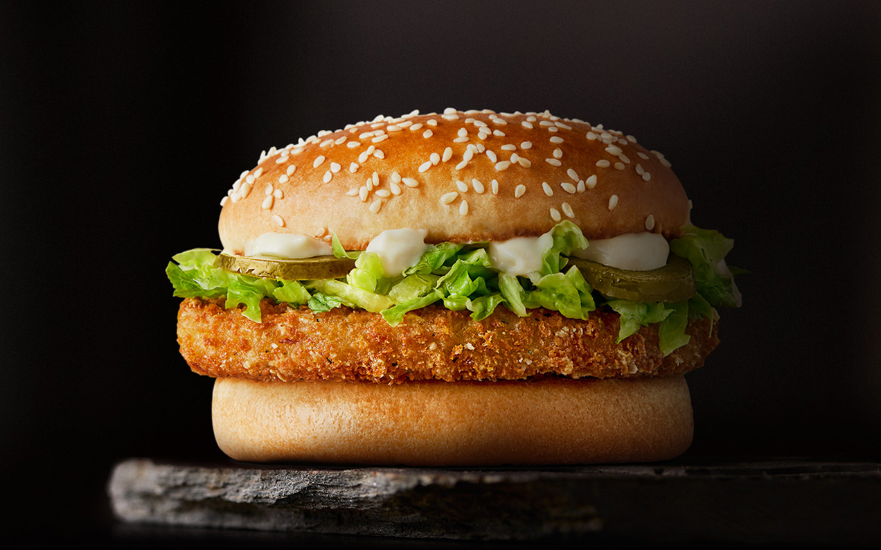Macca’s Has Finally Unleashed A McVeggie Burger In Aus, But Strict Vegos Can’t Eat It