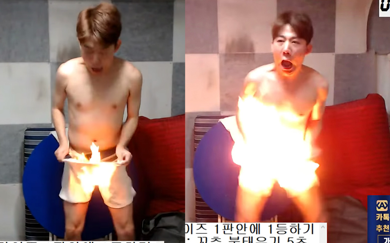 YouTuber Lights Crotch On Fire After Losing A Round Of ‘Fall Guys’ & Uh, Sir, You All Good?