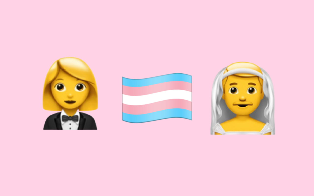 Apple Is Launching 66 New Emojis, Including Everything From The Trans Flag To A Fat Cockroach