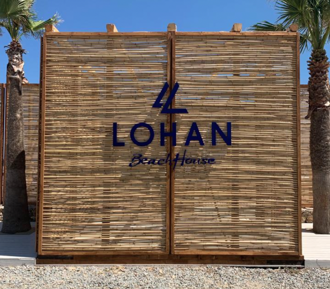 Lindsay Lohan Beach Club